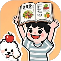 ���ִ����ʳ��v1.1 �ٷ�����