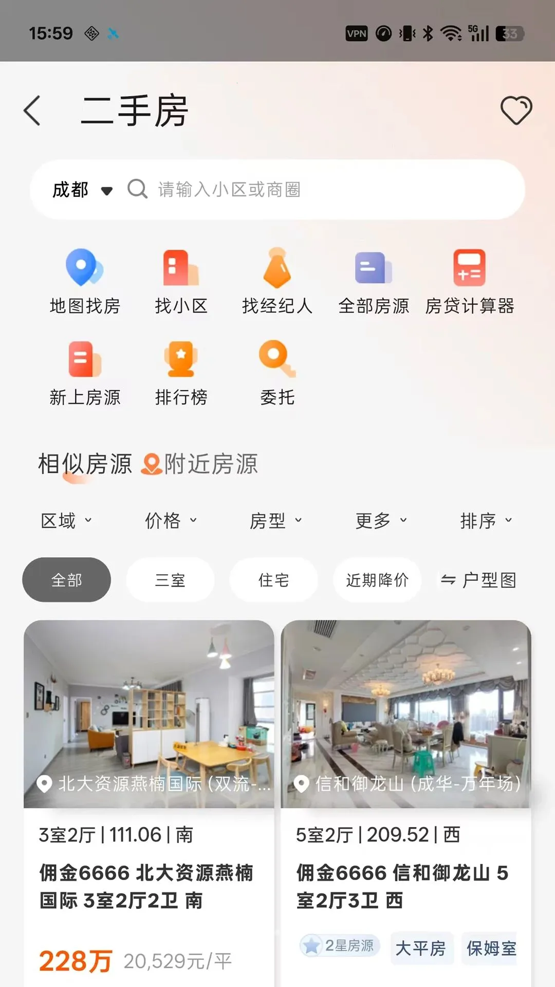 �з����������ֻ���v3.0.0 �ٷ������ͼ