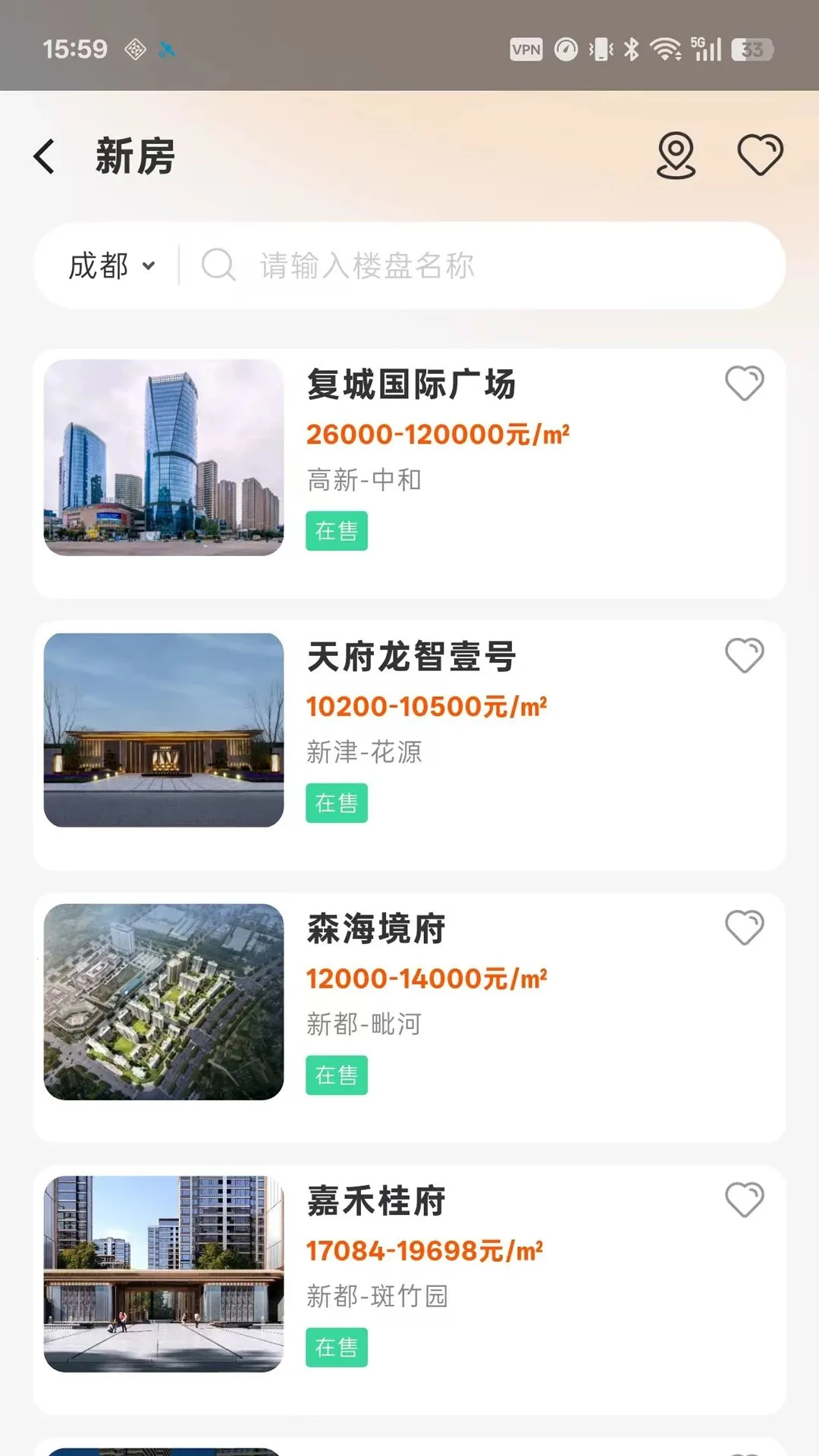 �з����������ֻ���v3.0.0 �ٷ������ͼ