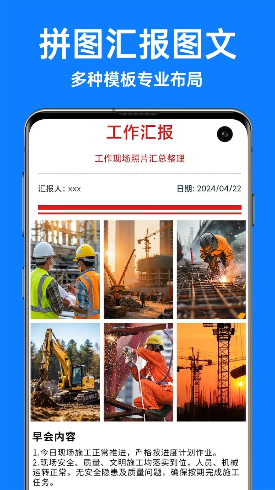 �������ˮӡ���v1.3.4 ��Ѱ��ͼ