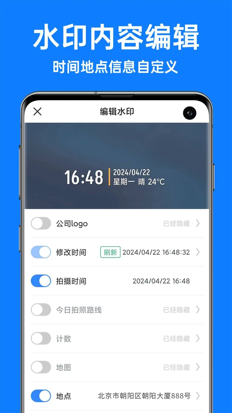 �������ˮӡ���v1.3.4 ��Ѱ��ͼ