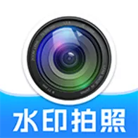 �������ˮӡ���v1.3.4 ��Ѱ�