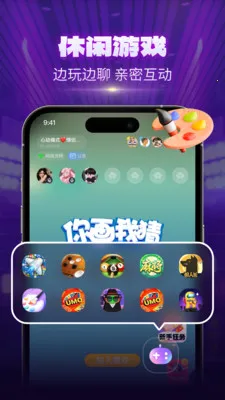 CPС���Ҵ��������ֻ���v1.1.8 �ֻ����ͼ