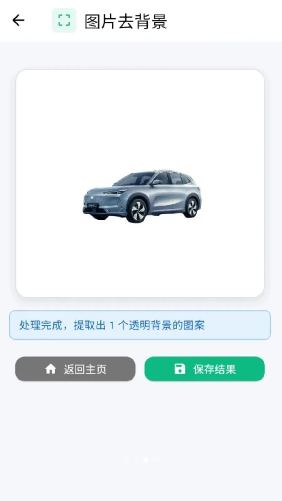 ���˿�ͼ2026�ٷ����°汾v1.0.0 ��׿���ͼ