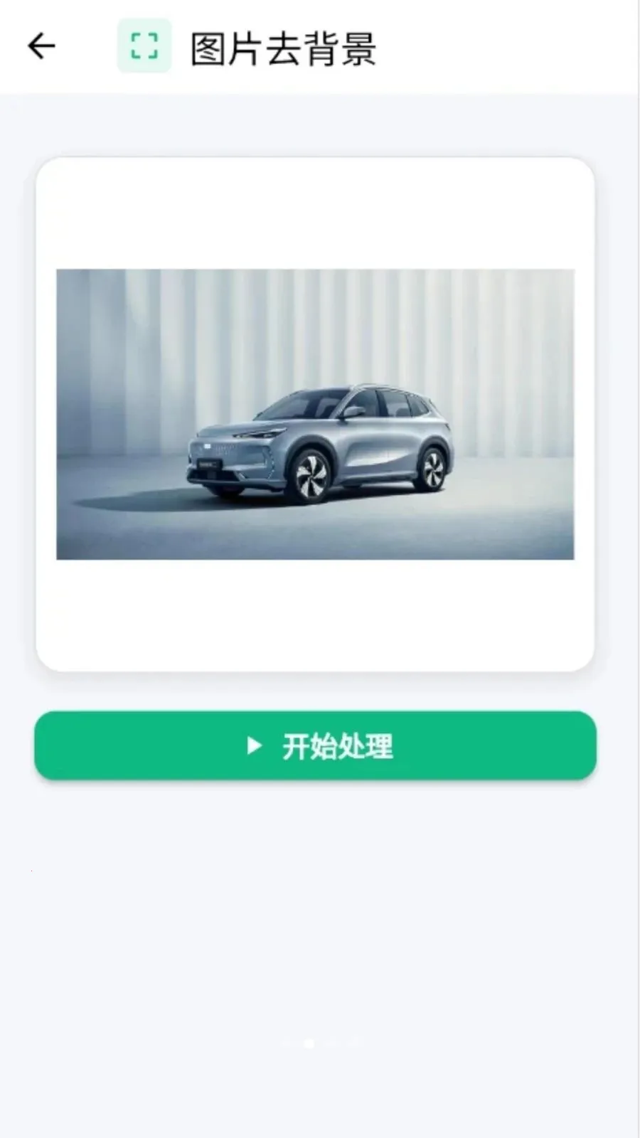 ���˿�ͼ2026�ٷ����°汾v1.0.0 ��׿���ͼ