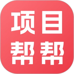 ��Ŀ���2026���°汾v1.3.3 ��Ѱ�