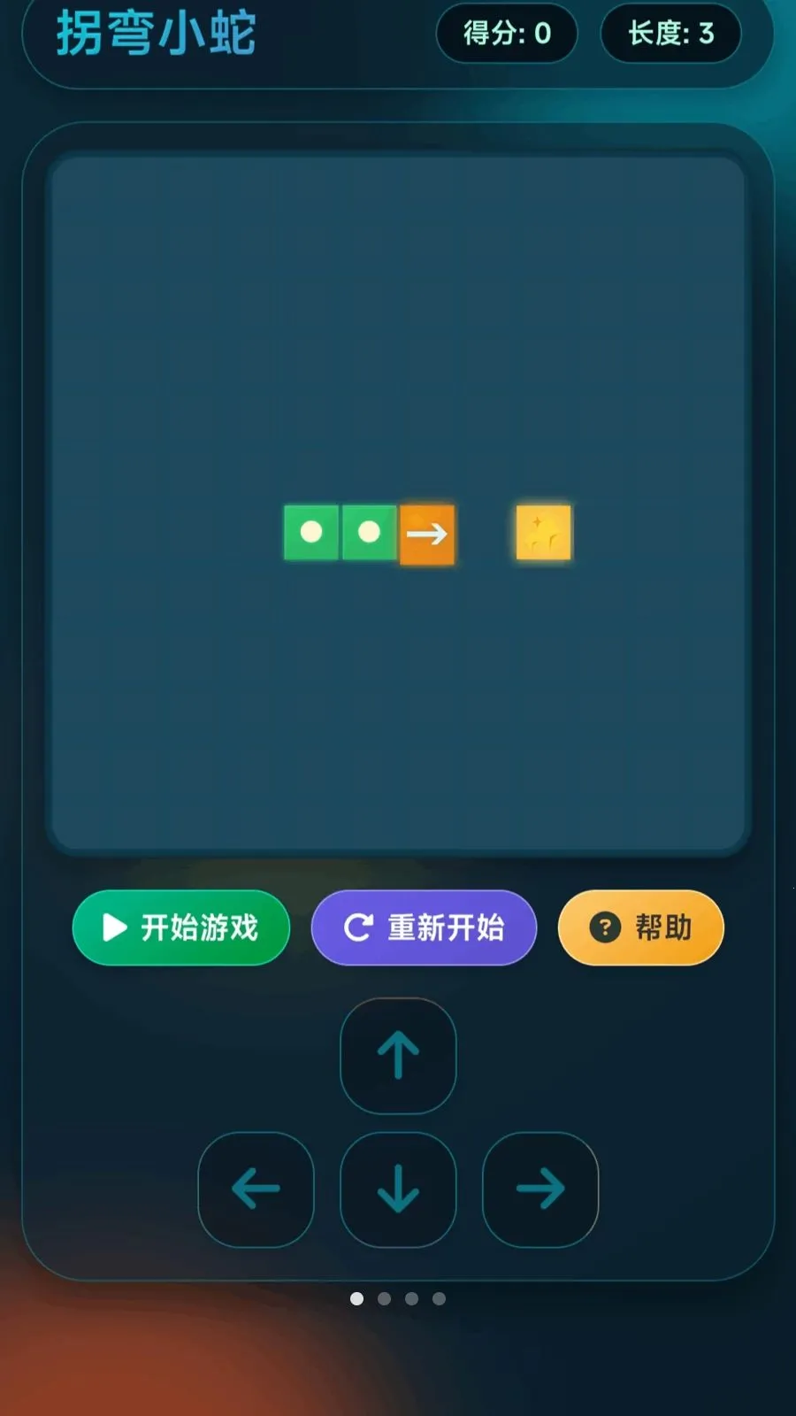 ����С��2026���°汾v1.0.1.27514183 �ٷ������ͼ