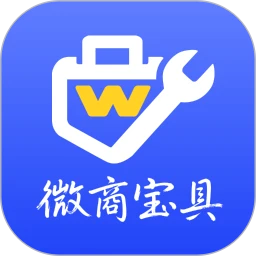 ΢�̱���v2.5.0 ��Ѱ�