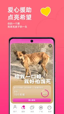 ����С����v10.4.7 �ٷ������ͼ