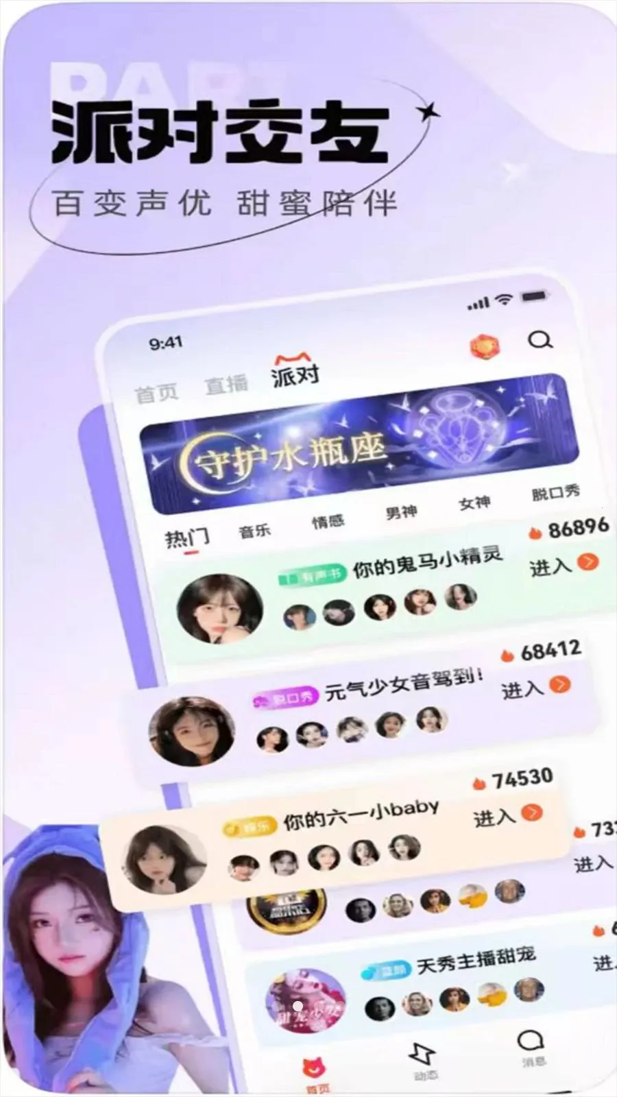 ������֪2026�ٷ����°汾v1.0.0 ��׿���ͼ