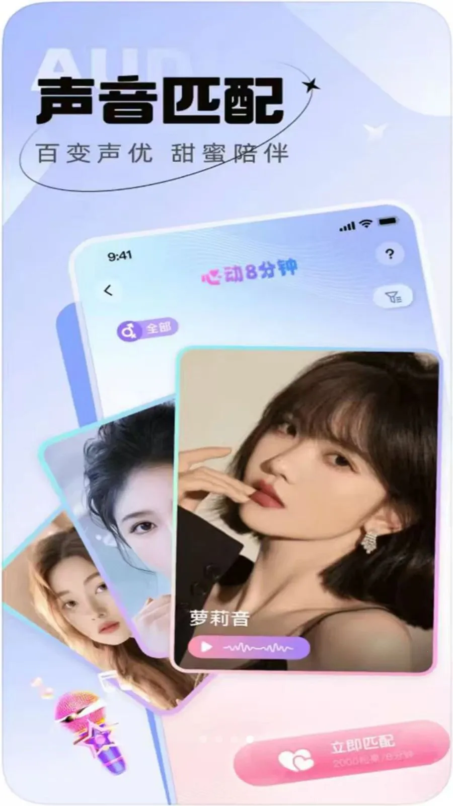 ������֪2026�ٷ����°汾v1.0.0 ��׿���ͼ