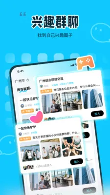 ��ζͬ��v1.2.0 �ٷ������ͼ