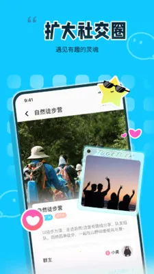 ��ζͬ��v1.2.0 �ٷ������ͼ