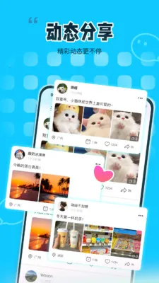 ��ζͬ��v1.2.0 �ٷ������ͼ