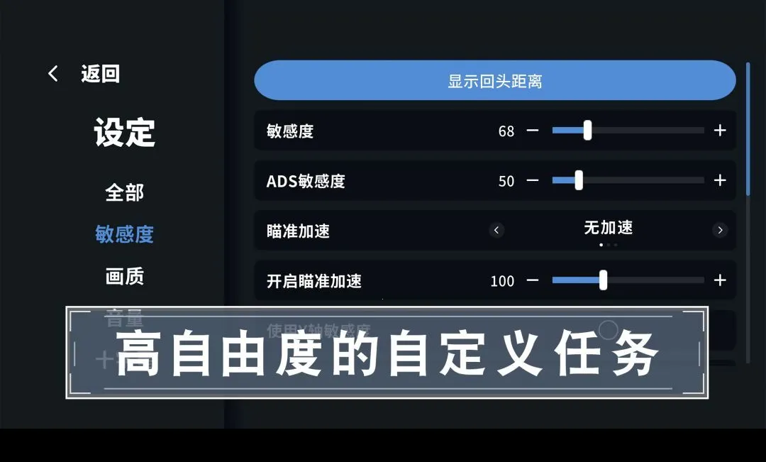 �г�ѵ��Ӫ���԰������ֻ���v1.0.0 �ֻ����ͼ