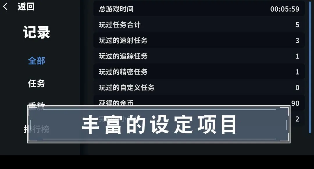�г�ѵ��Ӫ���԰������ֻ���v1.0.0 �ֻ����ͼ