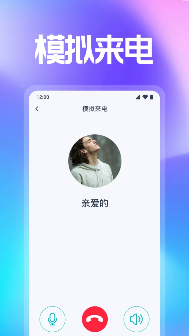 WiFi���ܳ�����v1.0.20.1004 �ٷ������ͼ
