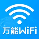 WiFi���ܳ�����v1.0.20.1004 �ٷ�����