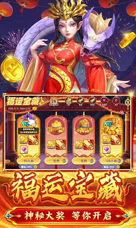 ������ɻ��հ�v2 �ٷ������ͼ