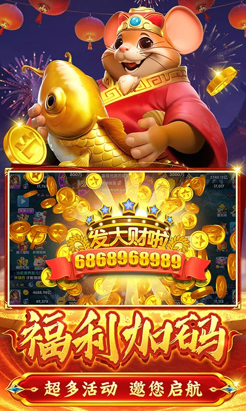 ������ɻ��հ�v2 �ٷ������ͼ