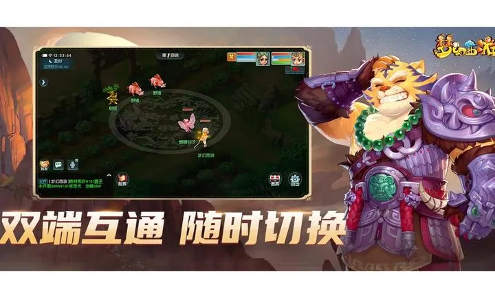 �λ����Σ�����ǰԵv1.0.1 �ٷ������ͼ