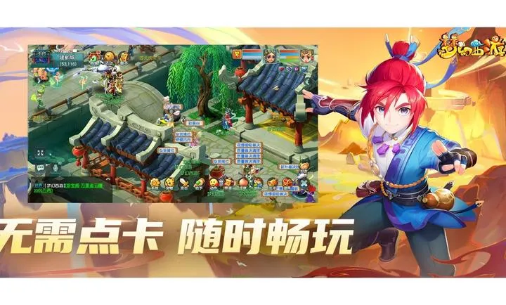 �λ����Σ�����ǰԵv1.0.1 �ٷ������ͼ