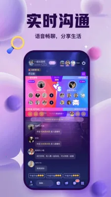 ����ɶ�2026���°汾v3.5.0 ��Ѱ��ͼ
