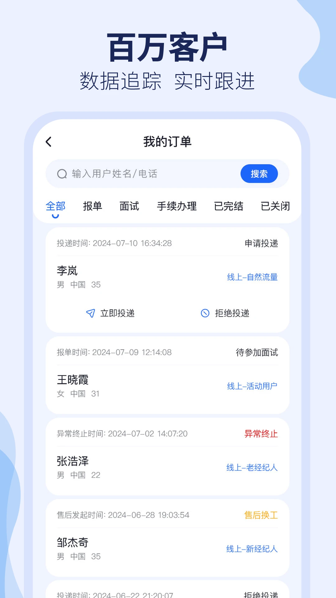ȥʨ�ǹ��ʶ�2026�ٷ����°汾v3.2.15 �ֻ����ͼ
