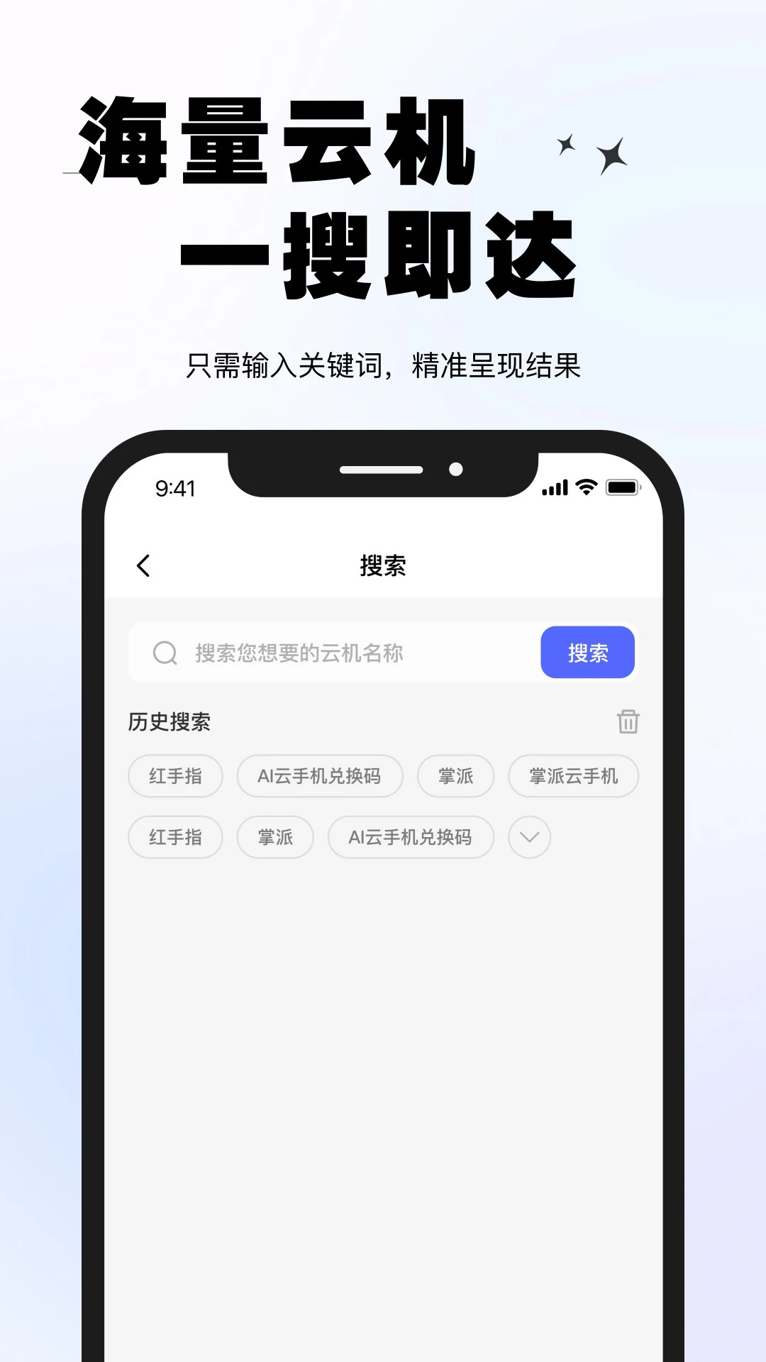 Ȥ���ƻ�v1.0.1 �ٷ������ͼ