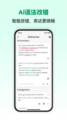 �������ܿ���v1.0.5 ��׿���ͼ