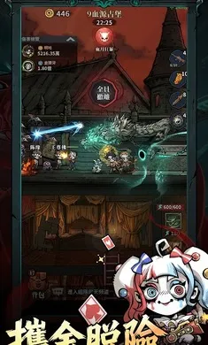 �޾��ֻأ����������̨��v1.07 ��׿���ͼ