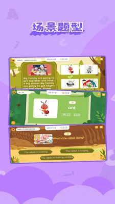��ʨ�ɳ�����v1.6.8 ��׿���ͼ