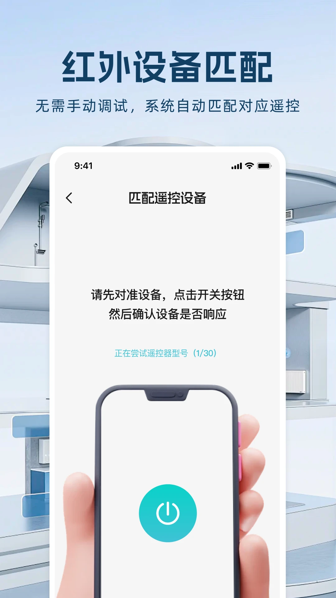 ����ң����plus2026���°汾v1.0.0 ��׿���ͼ
