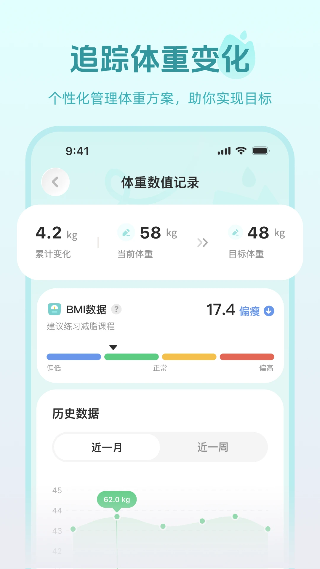 ������׿���ֻ���v1.1.4 �ֻ����ͼ