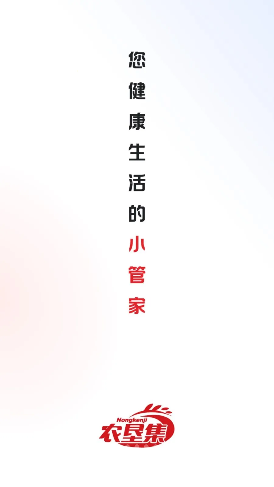 ũ�Ѽ�2026���°汾v26.05.07 �ٷ������ͼ