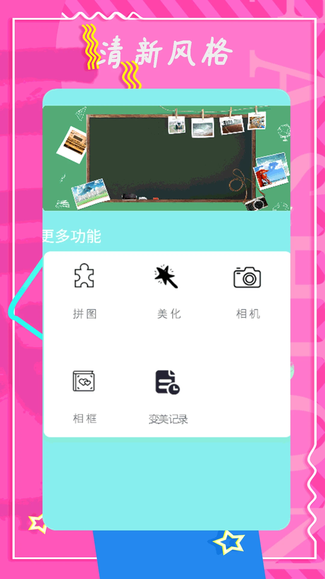 ���ܿص�ң����v2.9 ��Ѱ��ͼ