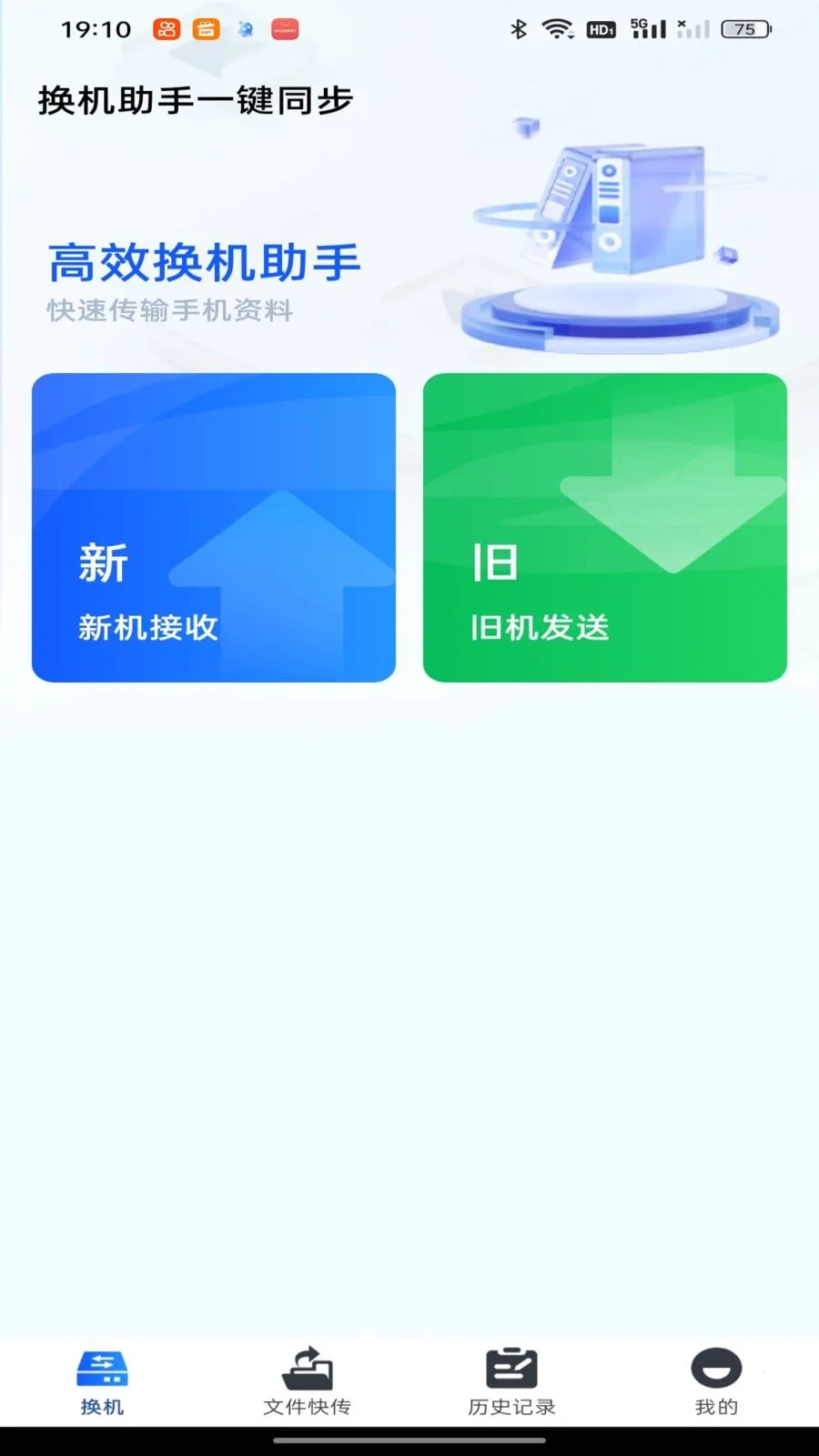 ��������һ��ͬ��v1.0.0 �ٷ������ͼ