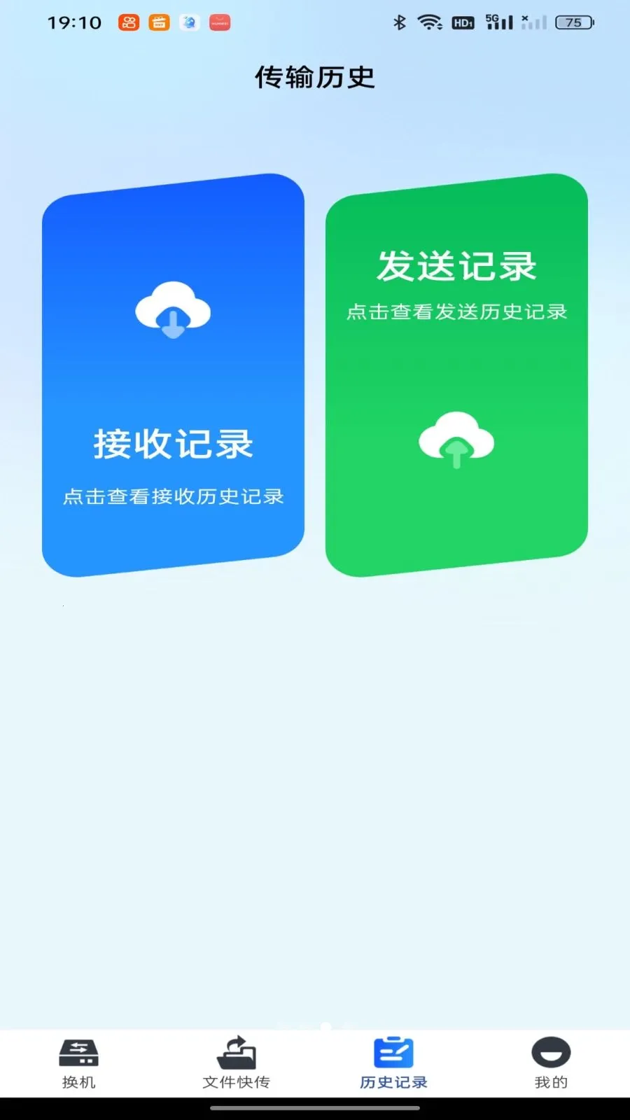 ��������һ��ͬ��v1.0.0 �ٷ������ͼ