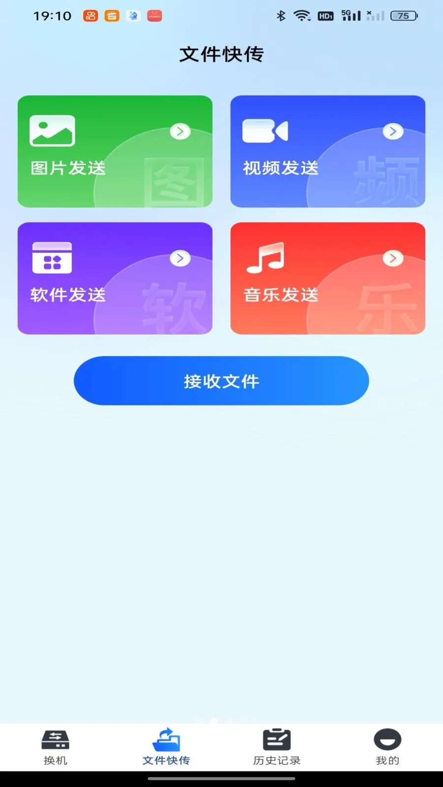 ��������һ��ͬ��v1.0.0 �ٷ������ͼ