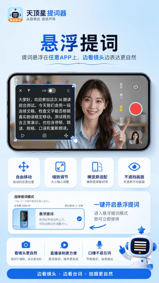 �춥���������׿���ֻ���v1.1.0 ��Ѱ��ͼ