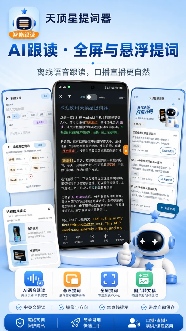 �춥���������׿���ֻ���v1.1.0 ��Ѱ��ͼ