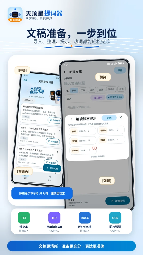 �춥���������׿���ֻ���v1.1.0 ��Ѱ��ͼ