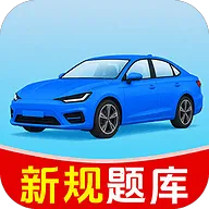��֤������տ��䰲׿���ֻ���v1.0.1.1003 ��׿��