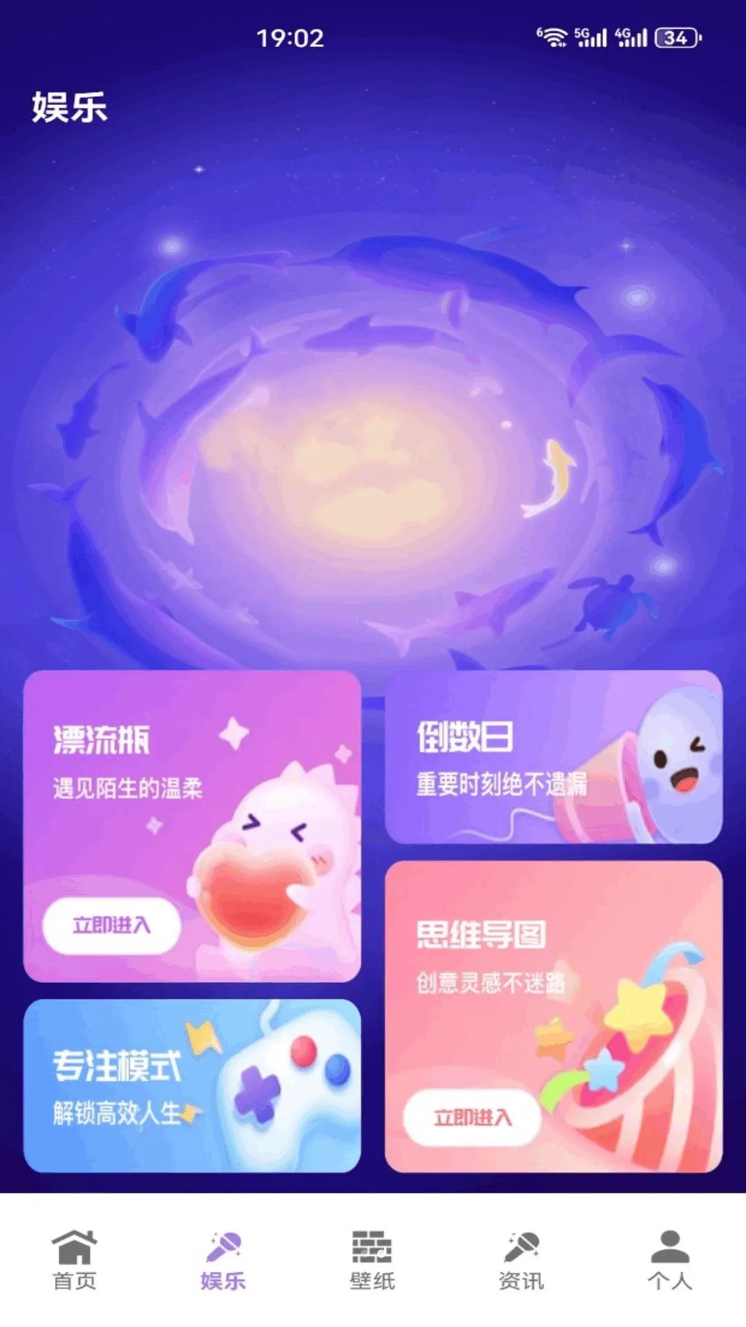 ��Ƥ����������ռ������ֻ���