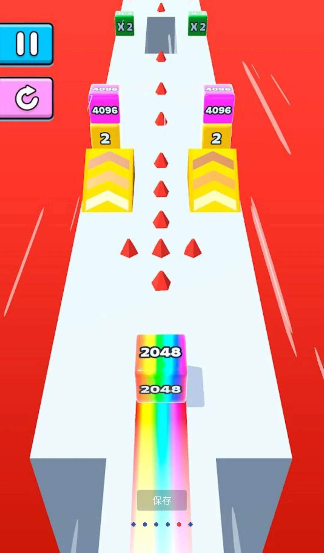 ��������2048��׿���ֻ���v1.57.1 �ٷ������ͼ