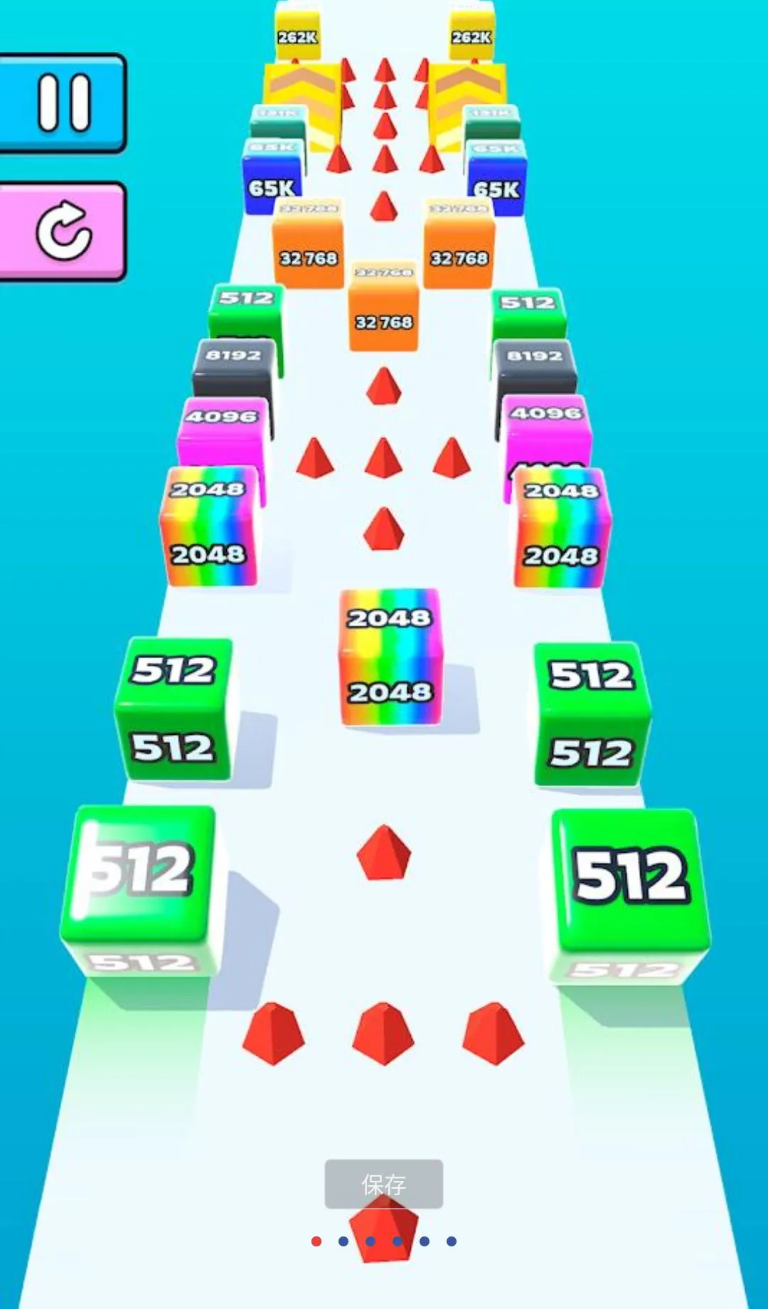 ��������2048��׿���ֻ���v1.57.1 �ٷ������ͼ