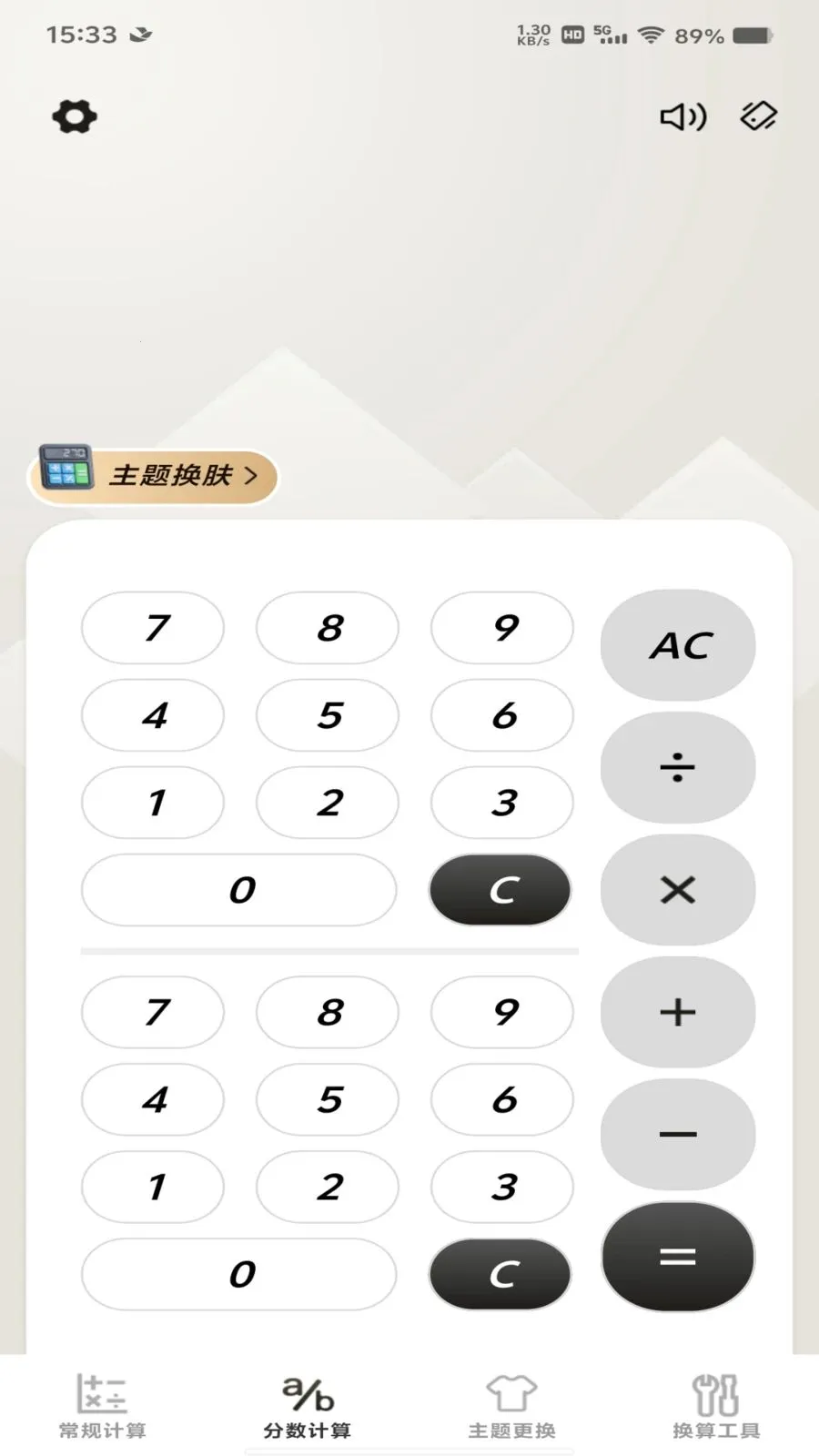 �����������������v1.0.0 �ٷ������ͼ