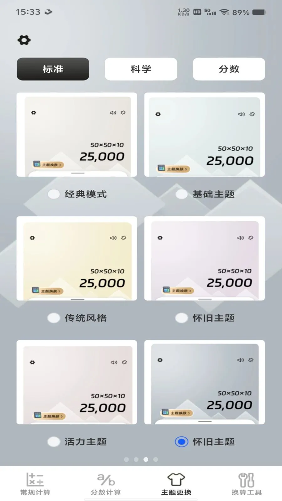 �����������������v1.0.0 �ٷ������ͼ