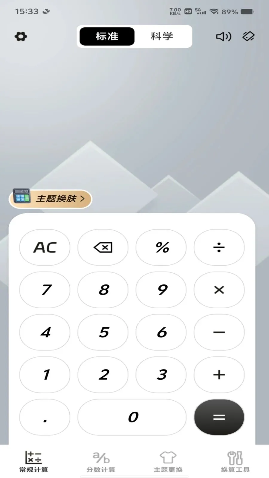 �����������������v1.0.0 �ٷ������ͼ