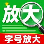 ���Ӵ��������ְ�׿���ֻ���v1.0.0 ��׿��